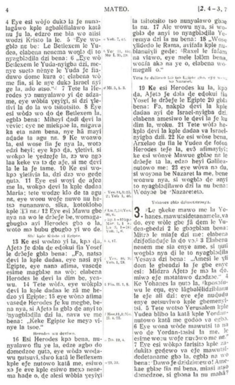 Una hoja de una biblia en la escritura de Diedrich Hermann Westermann y Ewe