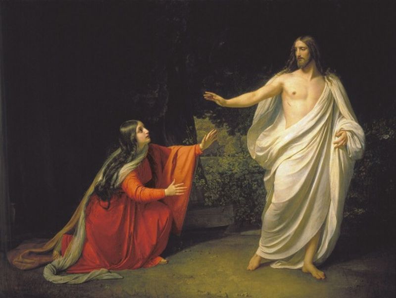 Pintura de Jesús con una mujer arrodillada
