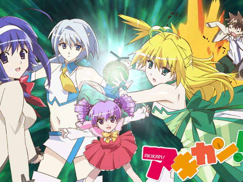 Varias chicas mirando al frente