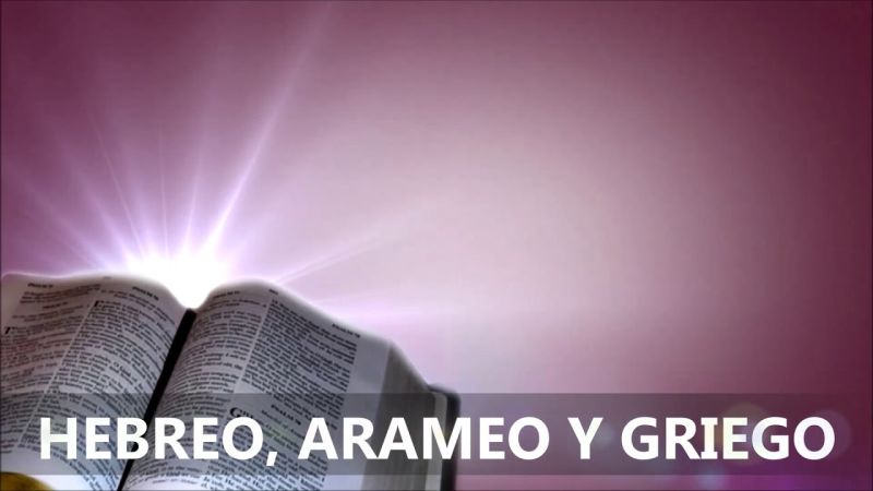 una luz y una biblia