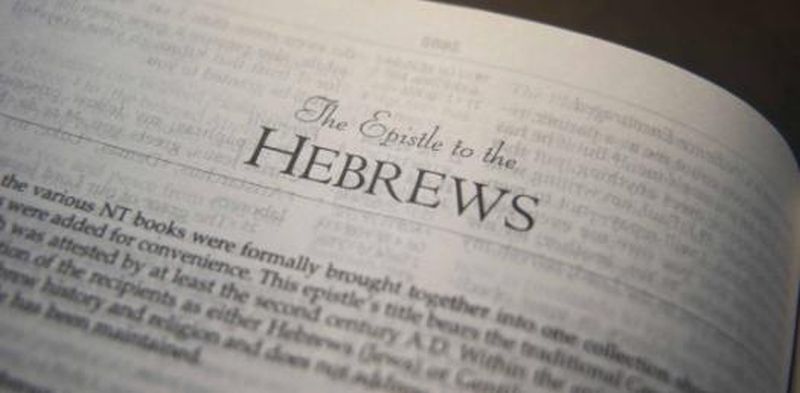 El libro de Hebreos