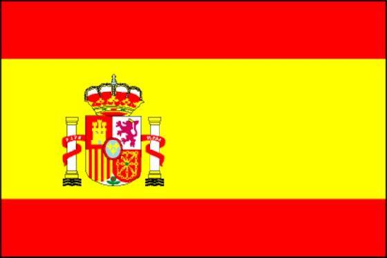 Vemos una bandera  con una franja de color naranja y amarillo en el centro y otra franja abajo y con escudo en el centro