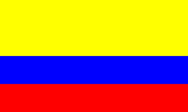 Vemos una bandera con la franja amarilla doble y luego una azul sencilla y luego una franja roja sencilla