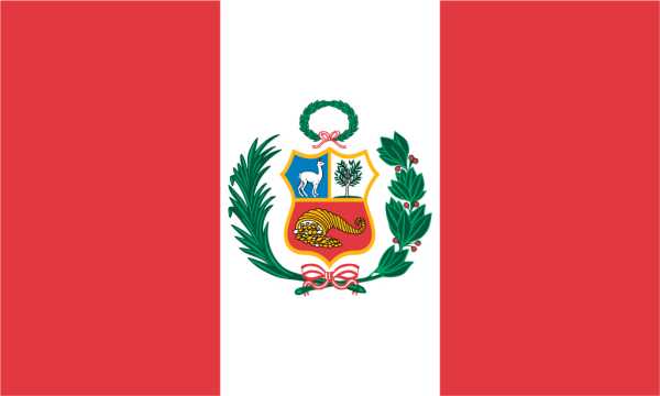 Tenemos otra bandera  con franjas verticales en color rojo y una central en blanco donde se ve un escudo